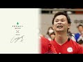 すぎなみビトMOVIE「バドミントン選手 渡辺勇大」【令和3年2月15日】