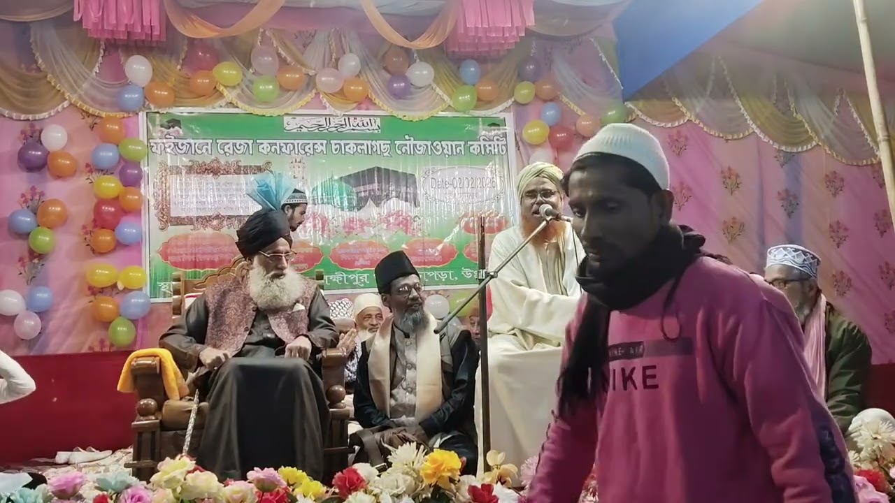 (৭৮৬)( ৯২)(১২) লাগাও রে মোবাইল নম্বর ধরবে মদিনা সেন্টার2026 (গোলাম জিলানী সাহাব)# Mehfil 