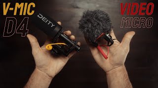 Битва накамерных микрофонов. Deity V-Mic D4 vs Rode VideoMicro