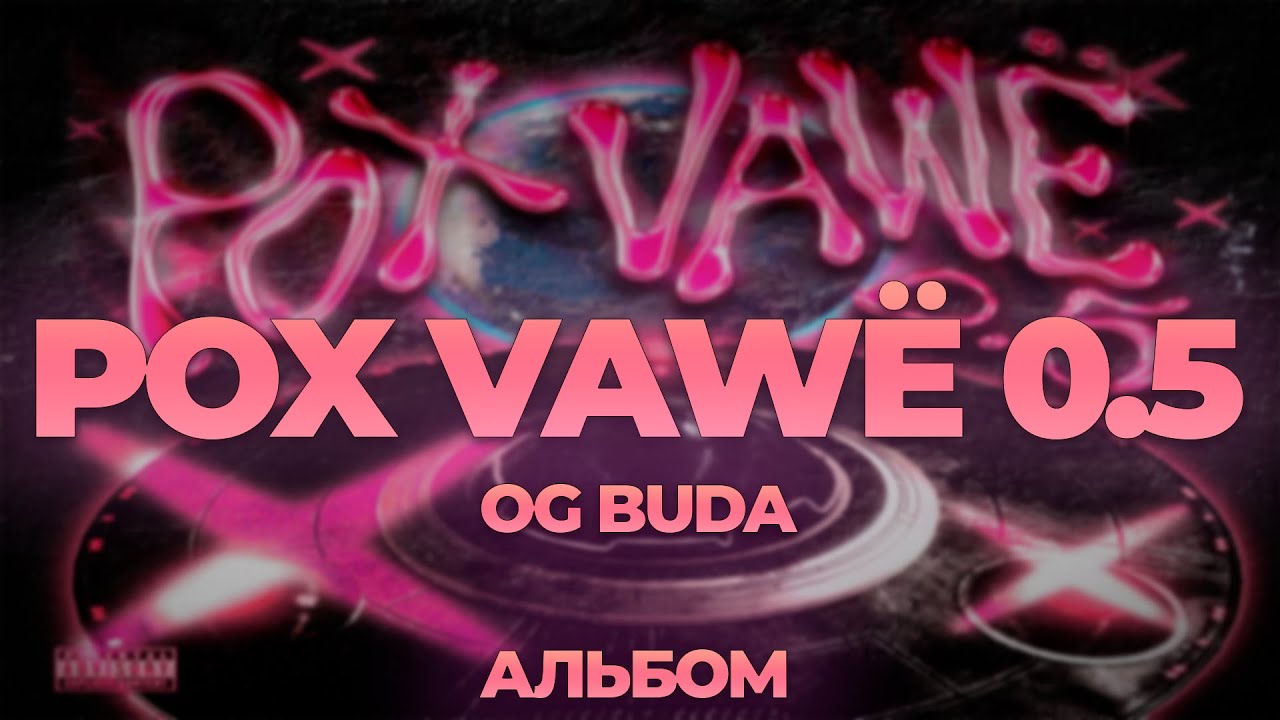 Og buda pox