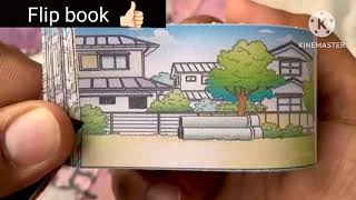 Shizuka flip book 😘gian and shinuo 