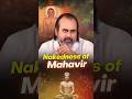 Nakedness of Mahavir || Acharya Prashant