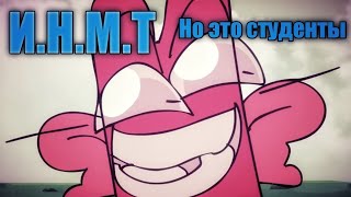 : ...    []