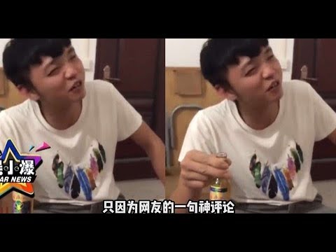 抖音爆火的《今朝有酒今朝醉》。終於找到原版，魔性動作停不下