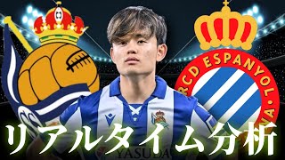 TOTAL FOOTBALLの配信のサムネイル画像