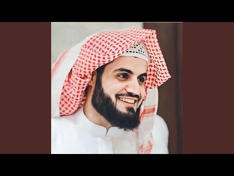 هو الذي جعل لكم الليل لتسكنوا فيه والنهار مبصرا 