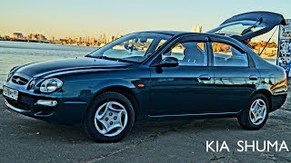 Тест-Драйв. Kia Shuma. #южнокорейскоепрошлое