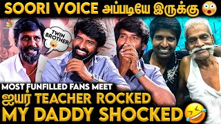 மூணு பேரும் தெறிச்சி ஓடுனோம்🤣🤣 | Garudan Soori Fans Meet | Sasikumar, Sivakarthikeyan