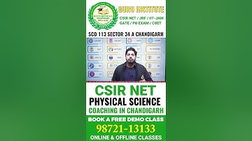 BEST CSIR NET COACHING IN CHANDIGARH | GURUINSTITUTE #shorts