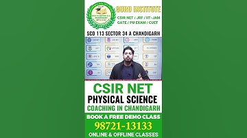 BEST CSIR NET COACHING IN CHANDIGARH | GURUINSTITUTE #shorts