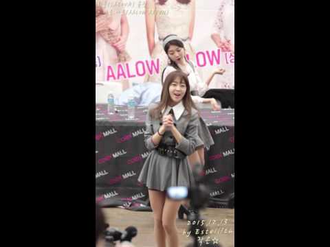 20151213 라붐(LABOUM) 팬싸인회@코엑스라이브플라자 유정 직캠 - 아로 아로(AALOW AALOW)