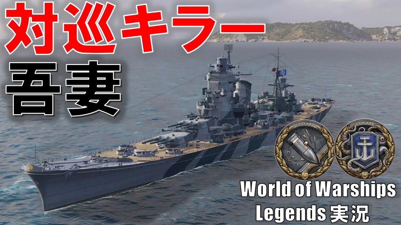 Sea Breeze 重巡洋艦愛宕高雄mmd艦これ Kancolle Bikini Atago的youtube视频效果分析报告 Noxinfluencer