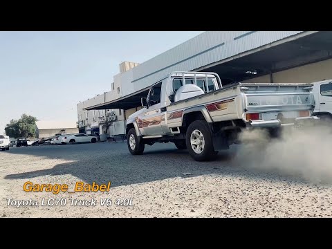 اكزوز و هيدرز تويوتا ابو شنب شاص مكينة ٦ سلندر صوبين مع دبة عكفة Toyota Landcruiser V6 4 0L Headers
