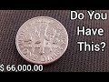 👉 $ 66,000.00 👈 Do You Have This? ULTRA RARE &amp; VALUABLE ROOSEVELT DIME Worth Big Money 