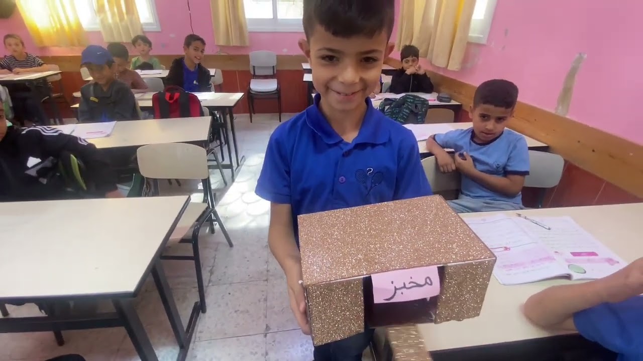 الشرح الكامل لدرس (الخباز🍞🥖🫓🧑‍🍳) - المفردات والمشمون العام - الصف الثالث✨