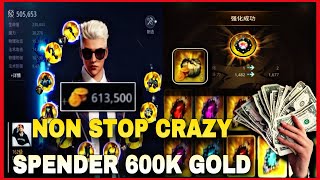 DTM AME SPENDING 600K GOLD HUNTING LEGEND SPECTRUMITE, STONE + EPIC CODEX - Mir4