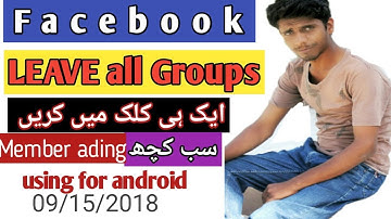 how to leave all Facebook groups in one click for android mobile