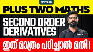Plus Two Maths | Continuity and Differentiability | Second Order Derivatives | Xylem Plus Two