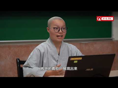 〔Keep in Touch安忍與接受〕-3接受的真義