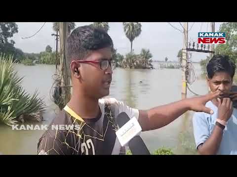Flood Alert! Rajua River Overflows, Villages Submerged as Residents Battle Rising Waters