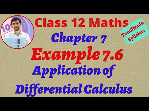 12th Maths Example