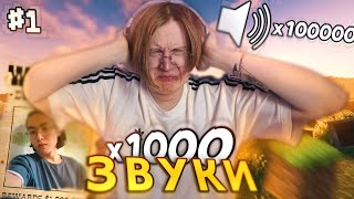 : MEOWH0CKI   MINECRAFT    1000 w/ EgorTsai #1
