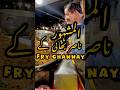Nasir Bahi ky Fry Channay | Androon Pindi | MA Vlogs | #deal #frychannay #sehri #reels #pindi #fyp