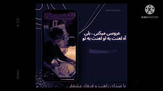 10Eid Feat, Farhad M New Track 2021