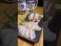 オゴダイの刺身#cooking #料理 #food #japanesefood #魚 #fishcutting