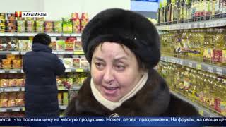 В росте цен на продукты обвинили акимов