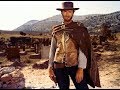 석양의 무법자 The Good The Bad And The Ugly 1966 OST 