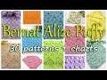 💜 30 Patterns For Alize Bernat (Alize Puffy) 🔸 ellej.org