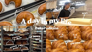 [a day in my life] working as a baker in melb: baking croissants, danishes, salt bread