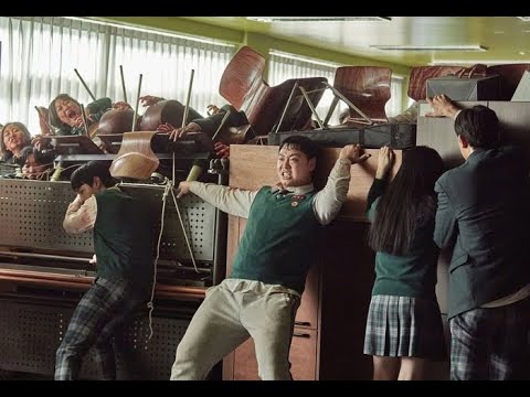Мы все мертвы (сериал) - Русский трейлер 2022