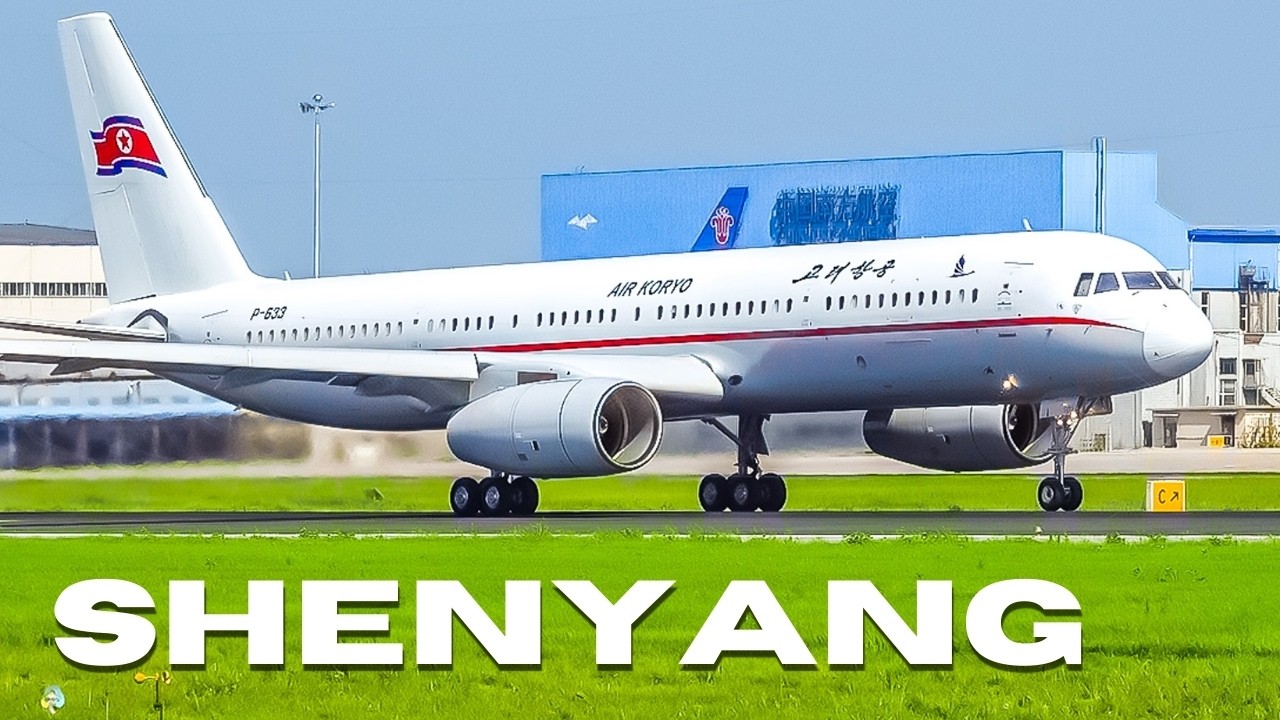 🇨🇳✈️ НЕВЕРОЯТНЫЙ Авиатрафик в Шэньяне! Самолёты Каждую Минуту | SHE/ZYTX