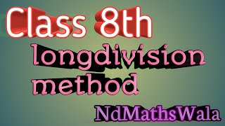 Long Division Method To Find The Square Root Of A 5 Digit Number