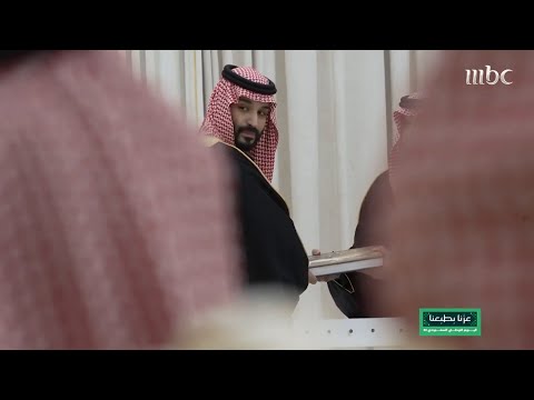 كيف استطاع ولي العهد الأمير محمد بن سلمان صياغة حلم السعودية