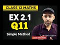 Class 12 Ex 2.1 Q11 Math | Inverse Trigonometry Functions Class 12 Maths Chapter 2 Exercise 2.1 Q11