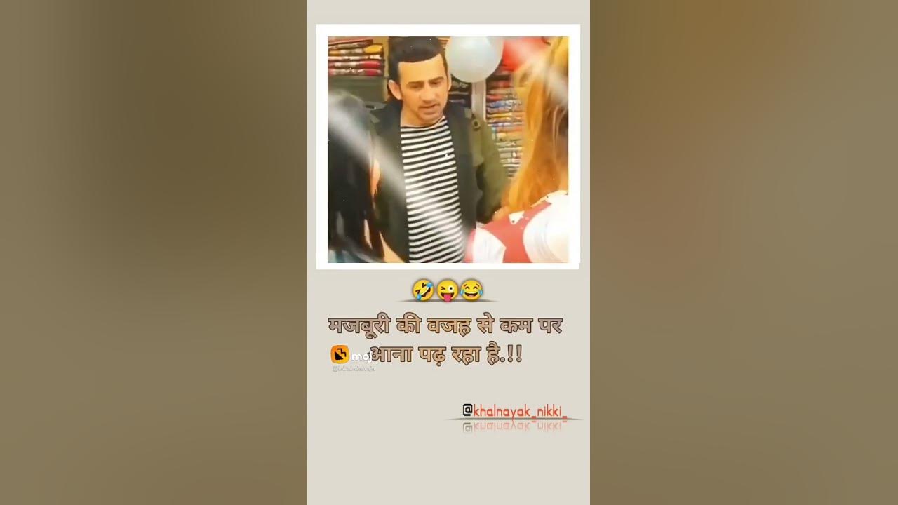 koi-achcha-sa-dudh-dikhaiye-youtube