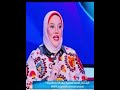 لو إبنك جاب ٥٠ في الثانوية العامة اعمل ايه دكتورة ايمان الريس لو إبنك جاب ٥٠ في الثانوية العامة اعمل ايه دكتورة ايمان الريس