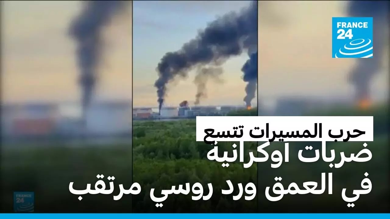 ����� ����: �������� ������ ��� ����� ������� ������ �������
 - نشر قبل 8 دقيقة