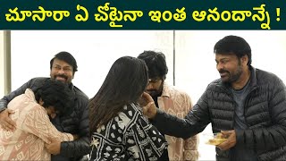 Mega Family Cherishing Moments With Megastar Chiranjeevi Mana Shankara Vara Prasad Garu