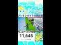 【縦型配信】ブレインロット交換と雑談配信!!【フォートナイト/Fortnite】