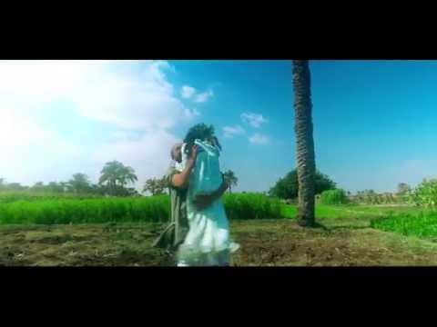كليب الساقية إهداء إلى كل مزارعى مصر  