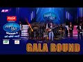 Furfuri KUMA SAGAR AND KHWOPA BAND Special Performance GALA ROUND NEPAL IDOL SEASON 6 AP1 TV Furfuri KUMA SAGAR AND KHWOPA BAND Special Performance GALA ROUND NEPAL IDOL SEASON 6 AP1 TV