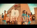Baha Baha Sonix Guzu KingFrost Official Vizualizer By Samsungdegreat 