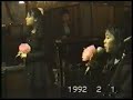 ティンカーベル / プリンセス・プリンセス:結婚式二次会(東芝吹奏楽団の先輩)