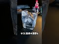 金属製の溶けない氷が流行らなかった理由