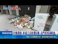 新堀江商圈鞋店欠債跑路 房東找嘸人店遭貼單 欠債還錢! 新堀江店家遭貼單 店門前堆滿鞋盒｜三立新聞LIVE