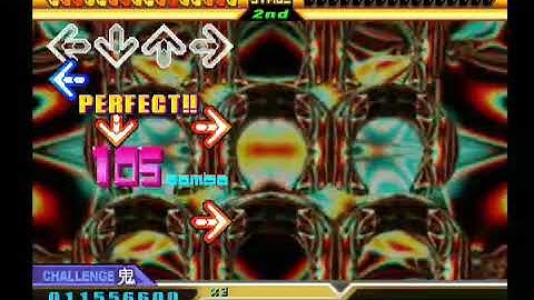 CS DDR MAX2 DROP OUT(CSP)